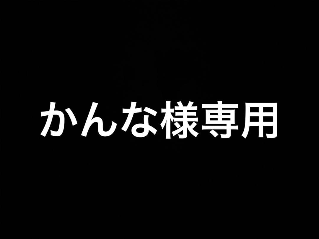 かんな•*¨*•.¸♬︎