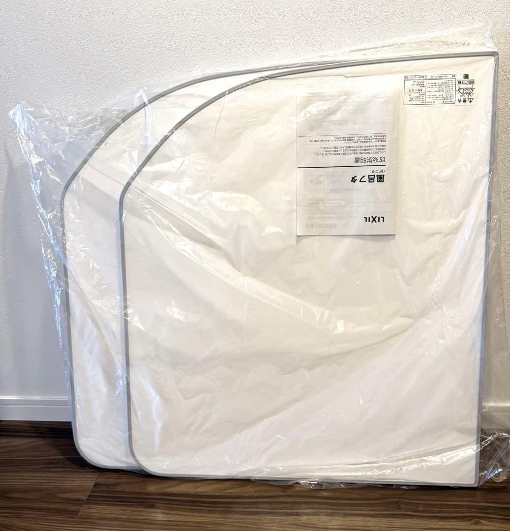 【新品未使用】LIXIL 風呂フタ（組フタ）　YFK-1480B