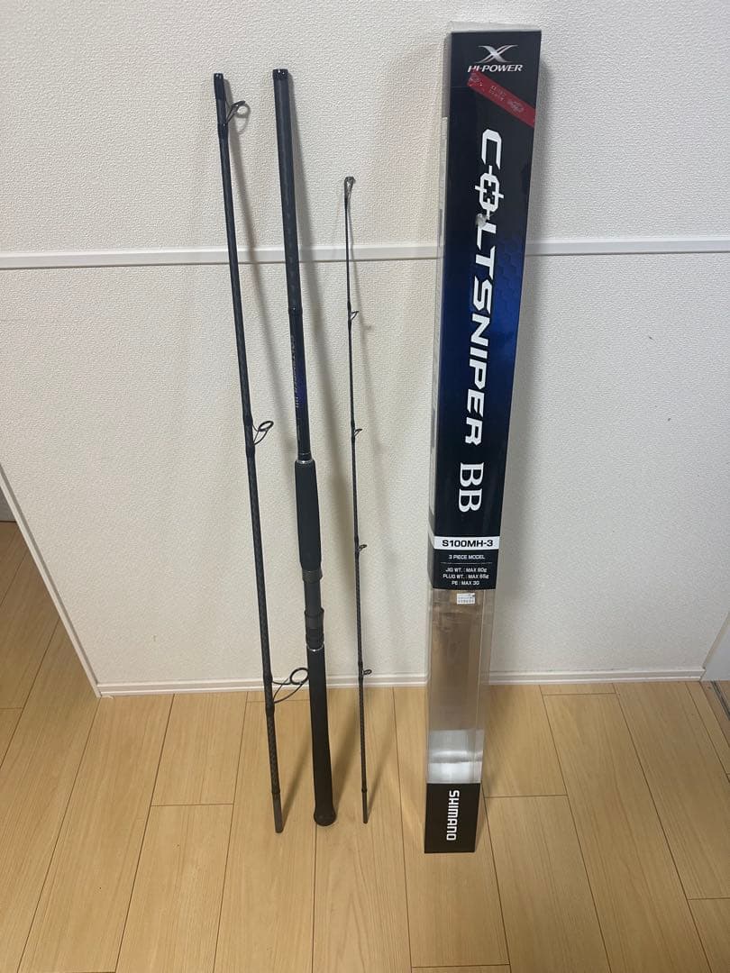COLT SNIPER BB ショアジギングロッド　S100MH
