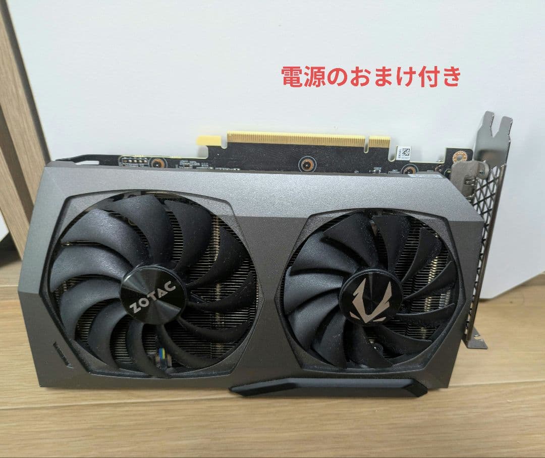 グラフィックボード・グラボ・ビデオカード RTX3060Ti ZOTAC Twin Edge