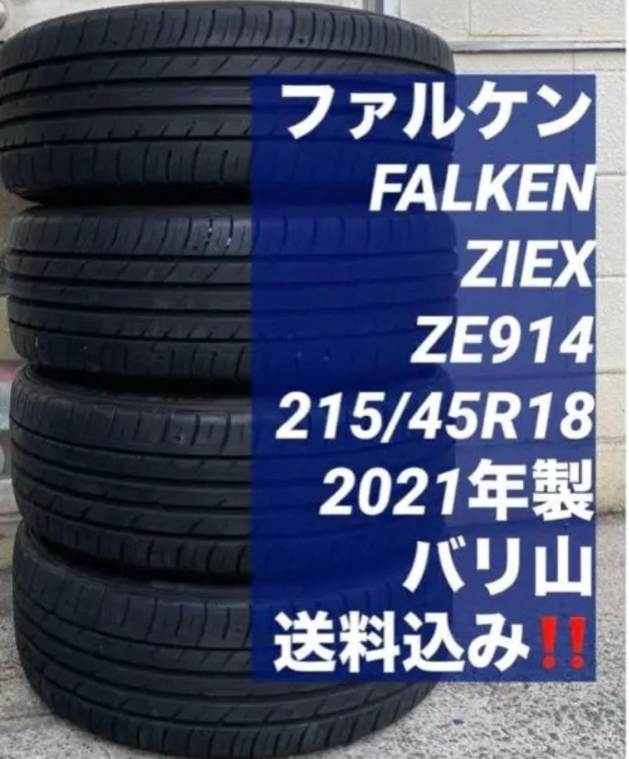 Keo'sさま専用②