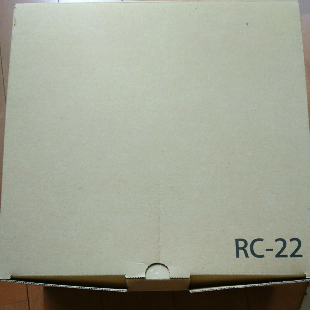 アサヒ軽金属 レンジパン(電子レンジ専用フライパン) 未使用