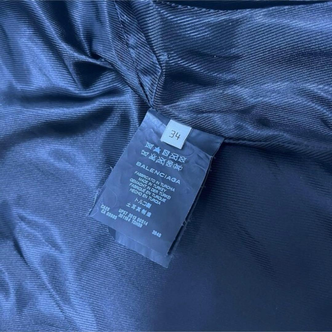 BALENCIAGA バレンシアガ ダブル ライダースジャケット レザー