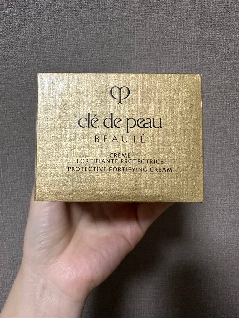 資生堂 CPB クレームプロテクトゥリスn 50g日中用クレ・ド・ポー ボーテ