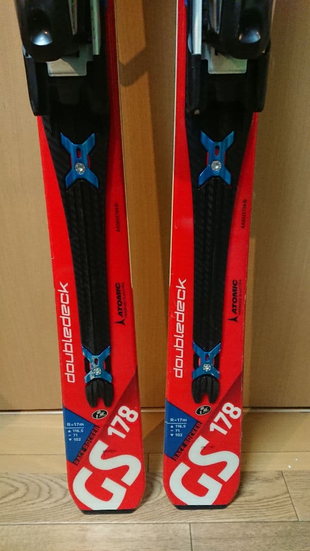 ATOMIC 178cm GS 簡単調整265〜360㎜ レッドスター R17