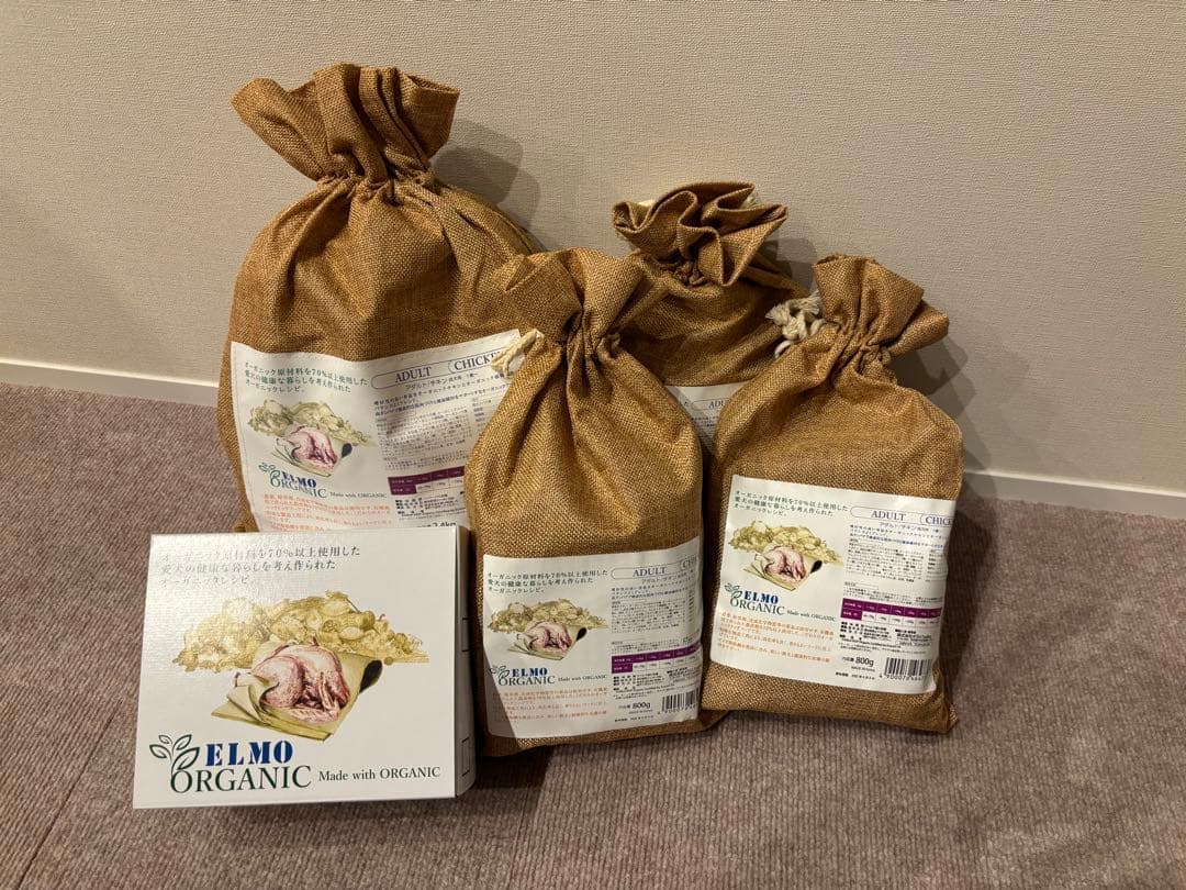 ELMO アダルト オーガニック チキン 5.4kg 未使用(27.2.6)