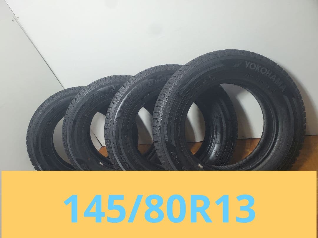 145/80R13 スタッドレス ヨコハマ IG50+ 特価品