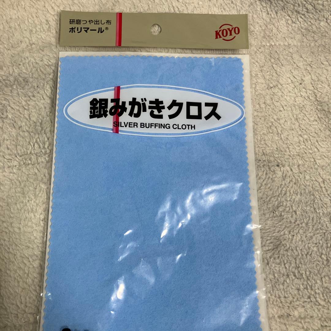 イーグルフェザーバングル (ハーヴィーメイス)シルバー＆ゴールド