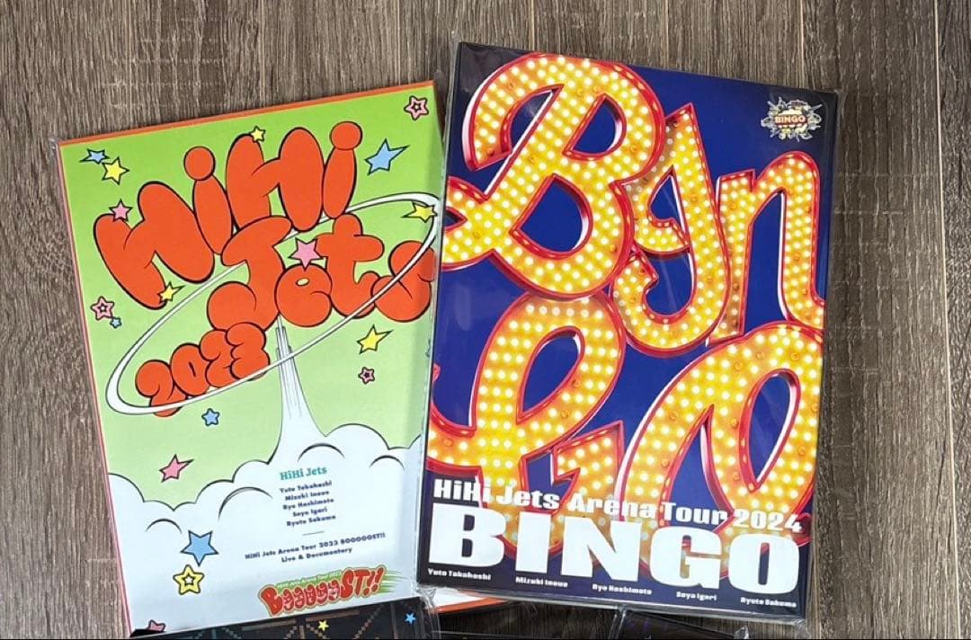 HiHi Jets DVD bingo boost セット