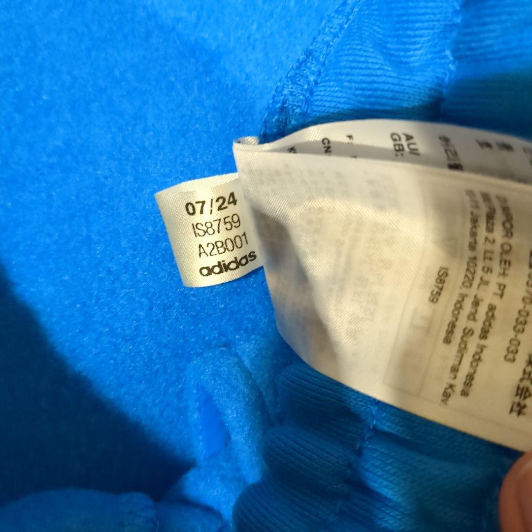 【新品】Fear of God Athletics スウェットパンツ