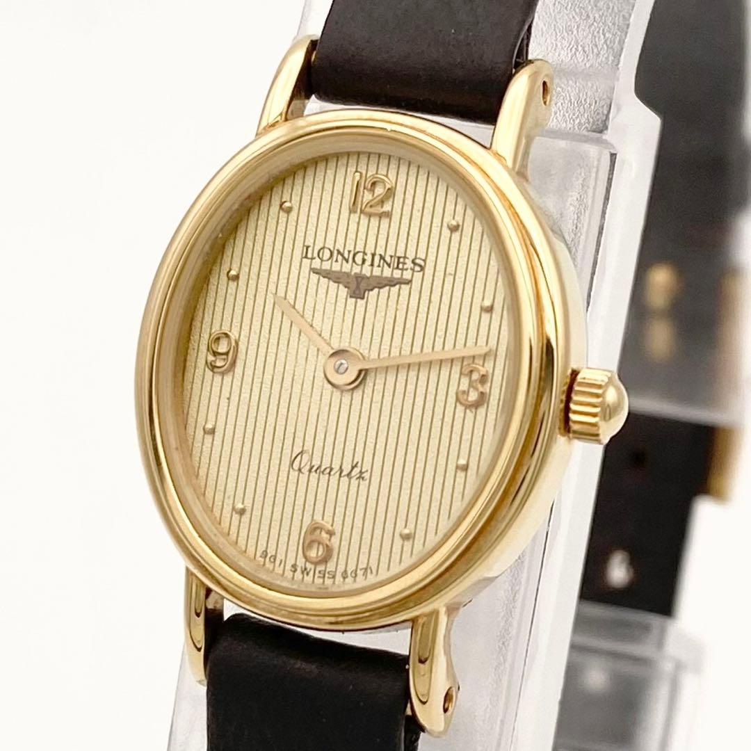 【稼働品】ロンジン クォーツ オーバル型　腕時計 ゴールド 21354319