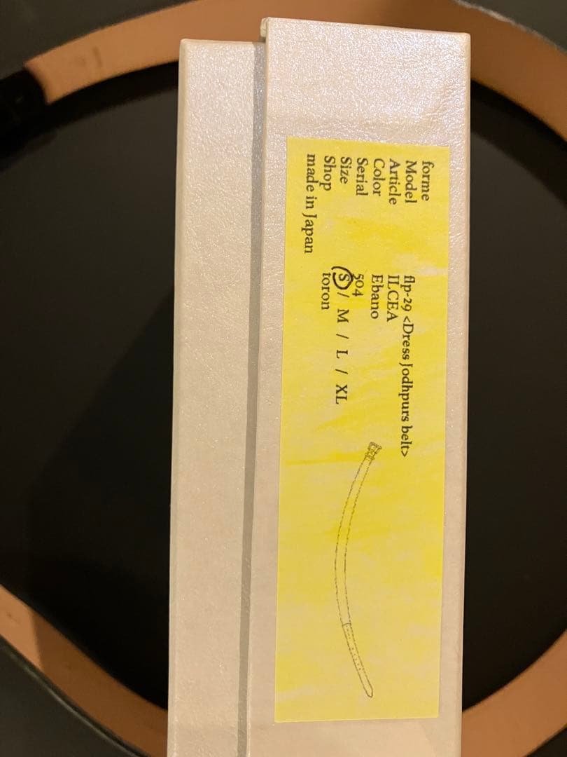 小物 forme Dress Jodhpurs belt Ebano/S flp-29