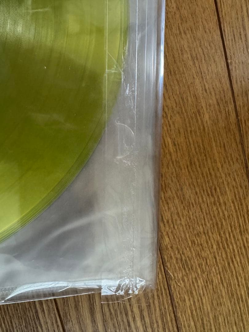 VAUNDY バウンディ　レプリカ　replica LPレコード 最終値下げ！