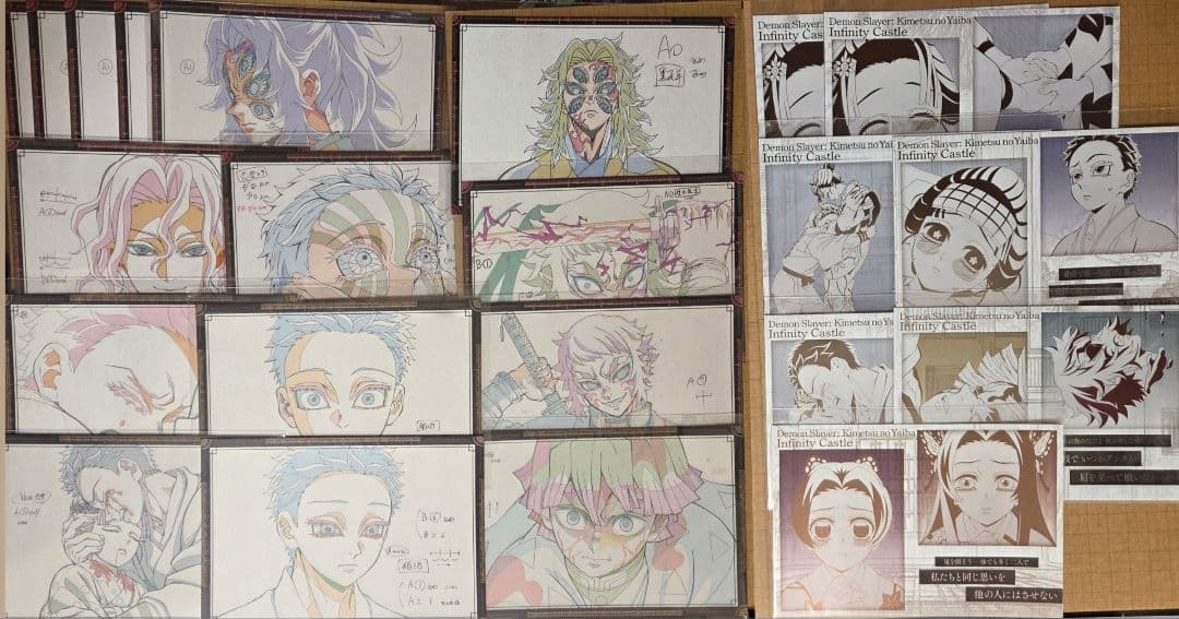 鬼滅の刃鬼滅の刃　無限城　お楽しみくじ　おすそわけポストカード　22点セット