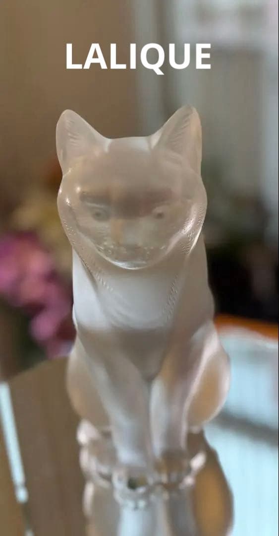 LALIQE ラリック　座る猫　猫の置物
