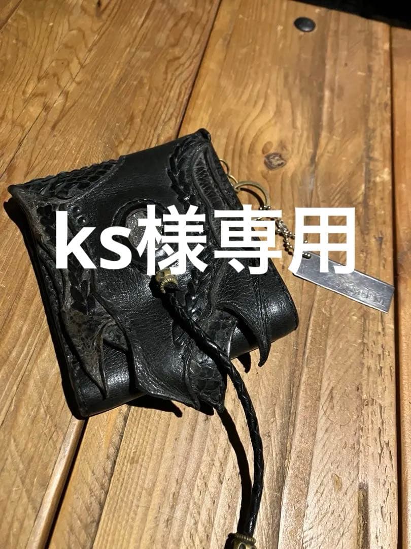 【ks】KMRii ケムリ 折り財布 ウォレット