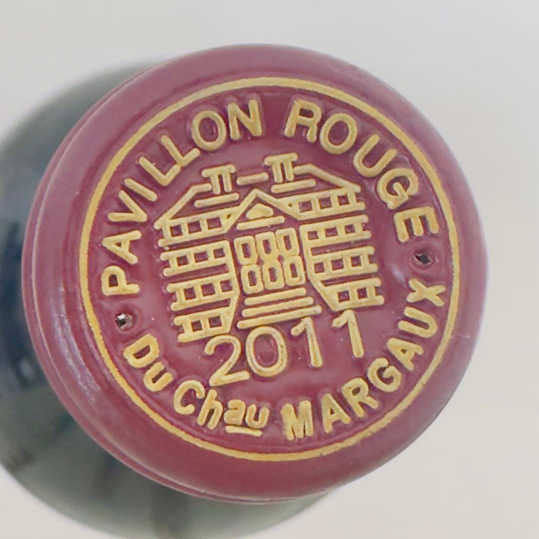 パヴィヨン・ルージュ・デュ・シャトー・マルゴー 2011 13度 750ml