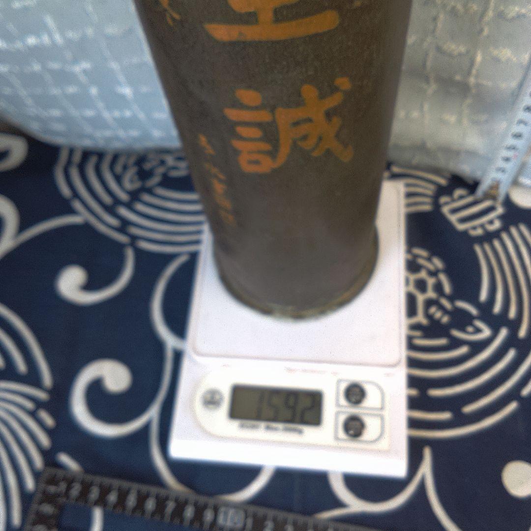 骨董４ シンプルなブラウン花瓶 高さ約30cm