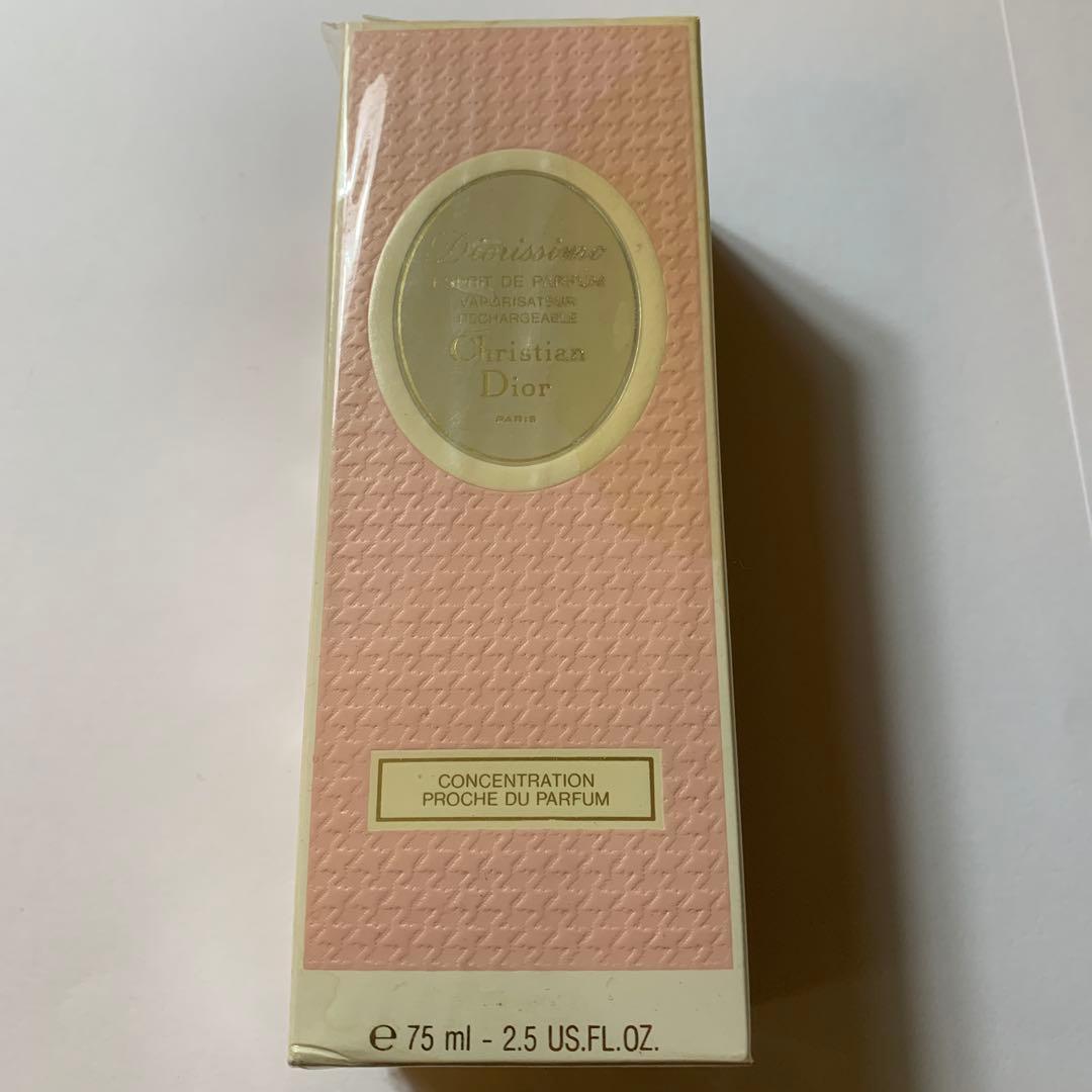 ヴィンテージクリスチャンディオール　ディオリッシモ75ml 香水