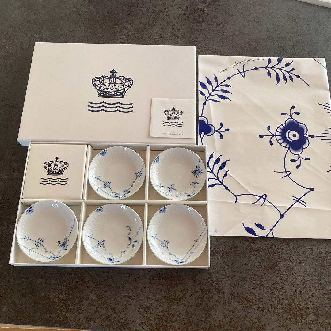 新品　ロイヤルコペンハーゲン　ミニプレートセット