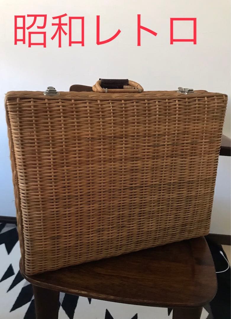 【アンティーク 】籐籠　ピクニックバスケット　内布付き