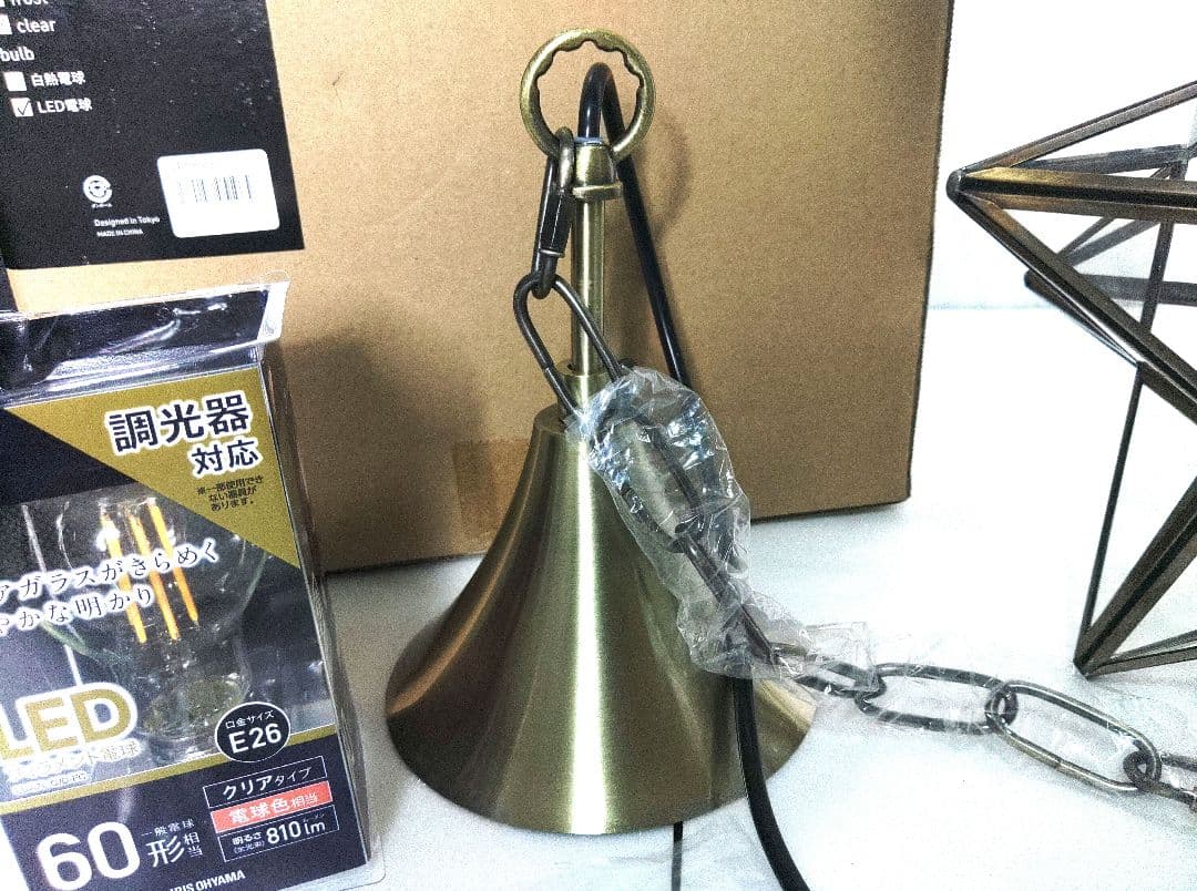 DI CLASSE Etoile エトワール ペンダントライト　訳あり未使用品