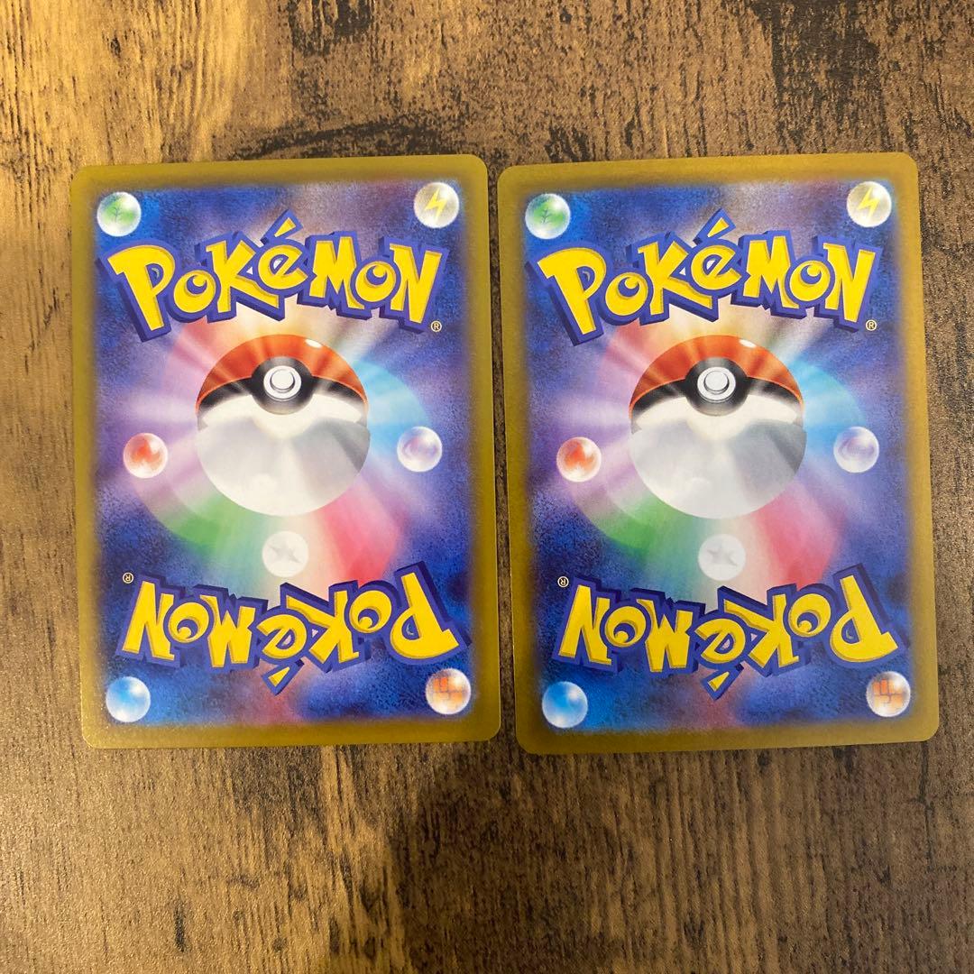 リーリエの決心　SR