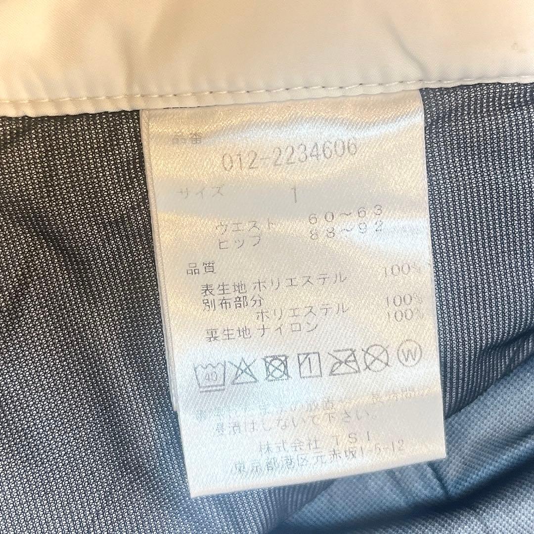 セットアップ◆ニューバランス ゴルフ ボアベスト＆スカート◇ネイビー M 蓄熱