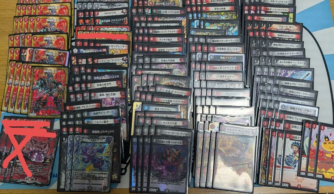 デュエマ　アグロタワー　デッキ