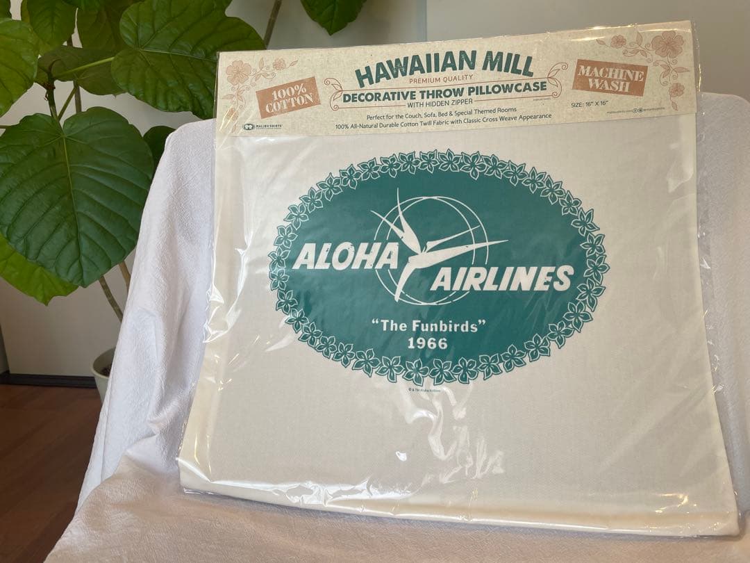 HAWAIIAN MILL クッションカバー 2枚セット　新品未開封品