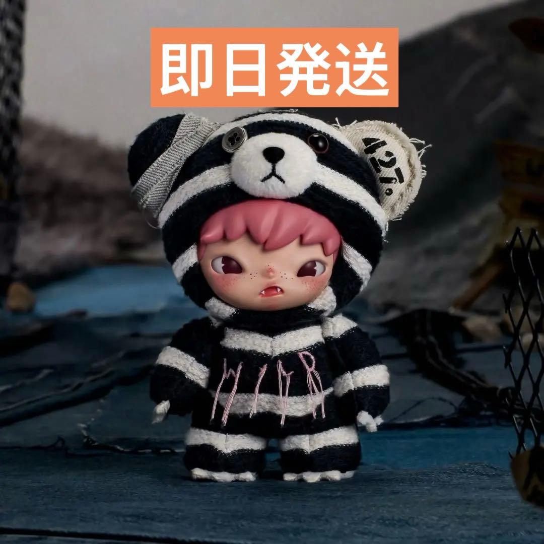 HIRONO Road Journal ぬいぐるみペンダント　シークレット