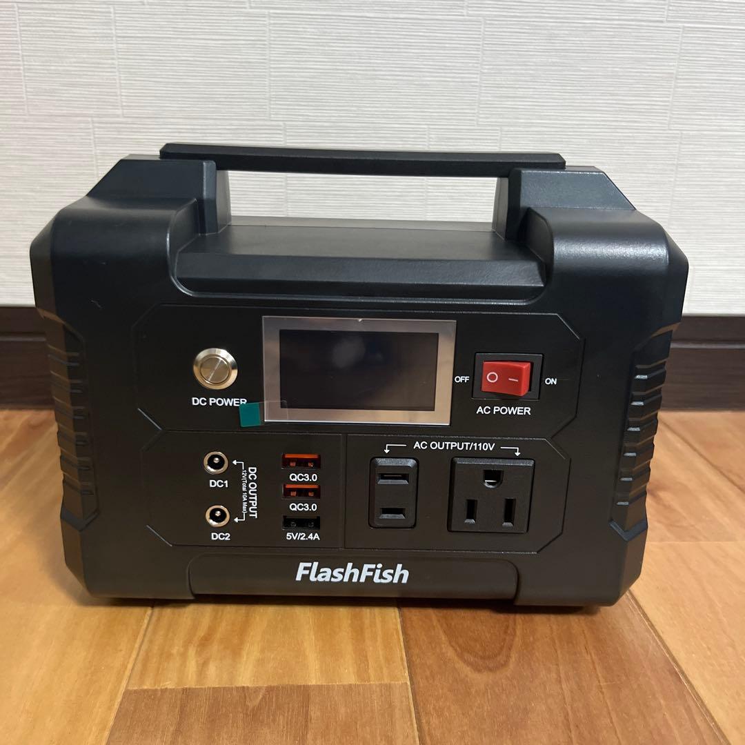 FlashFish E200 ポータブル電源 151Wh