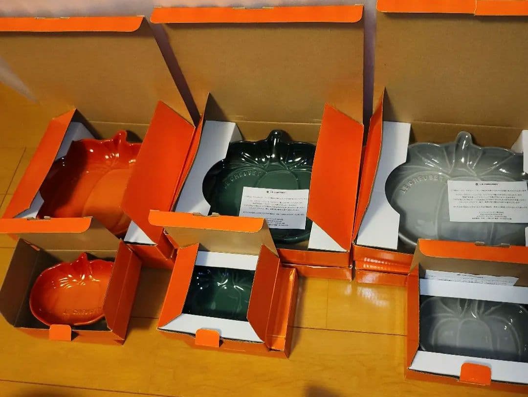 ル・クルーゼ カボチャ型皿 大小セット