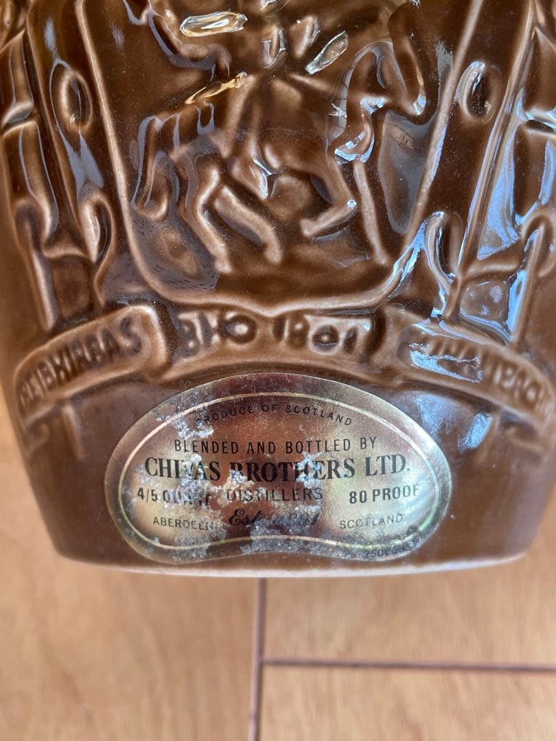 ロイヤルサルート 21年 スコッチウイスキー 陶器ボトル 茶色 Chivas