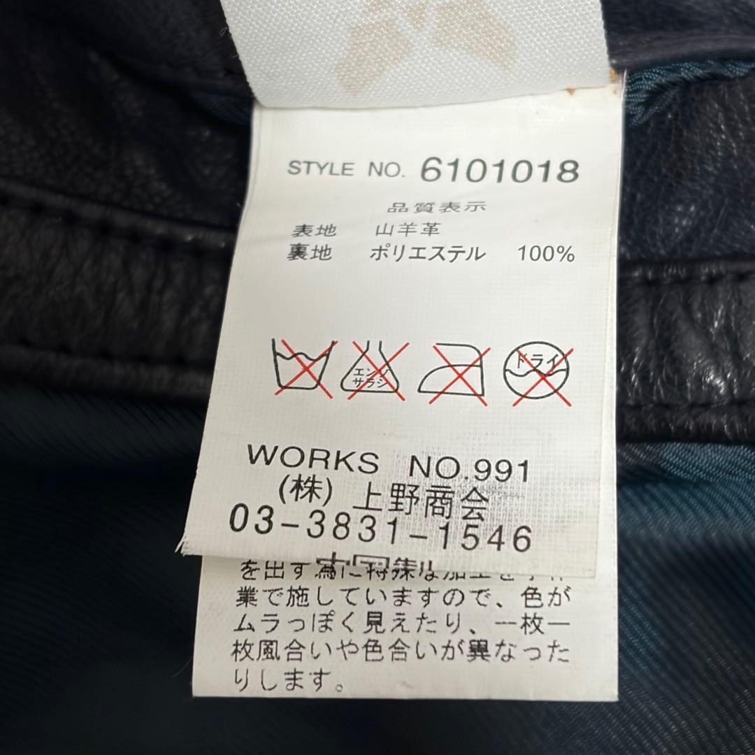 AVIREX マルチワッペン ゴートスキン シングルライダースジャケット L