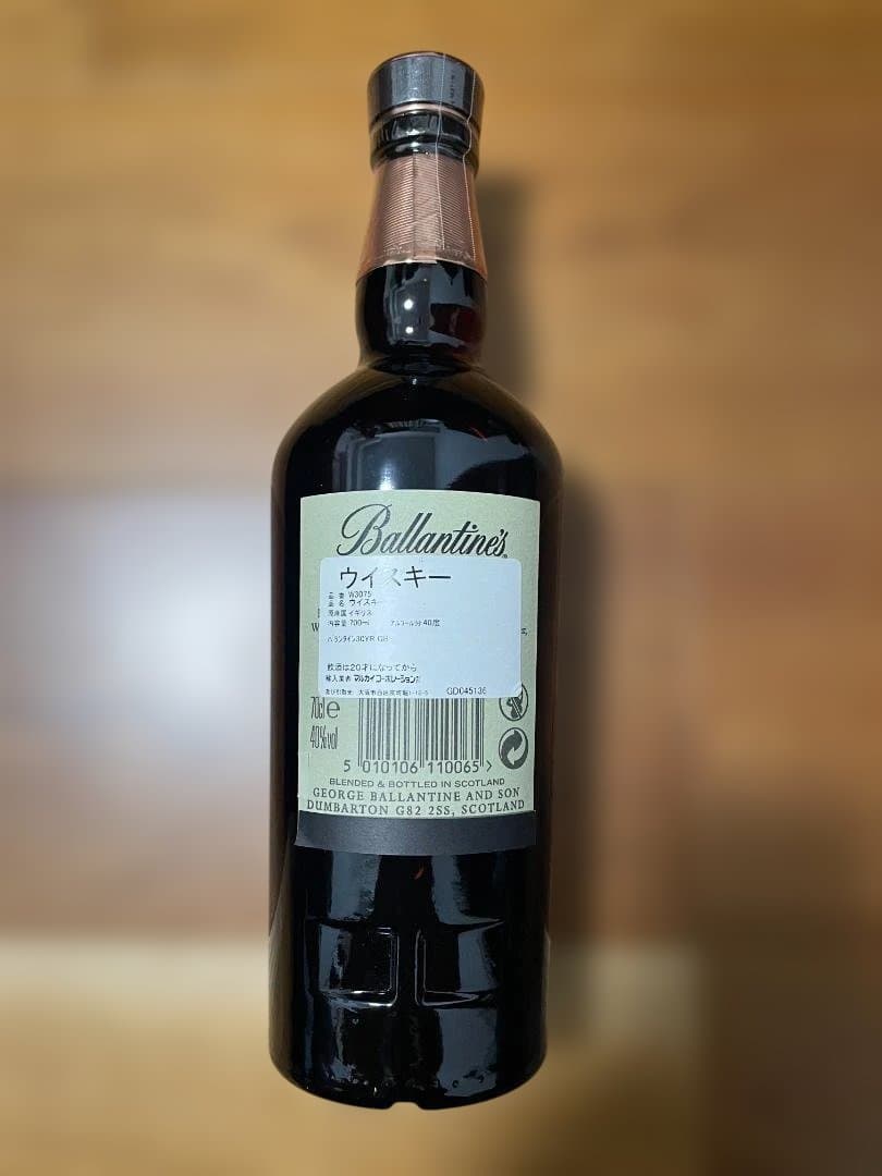 未開栓 美品 バランタイン 30年 木箱入 Ballantine's