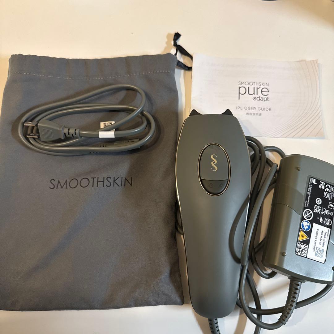 SMOOTHSKIN IPL脱毛器 セージグリーン