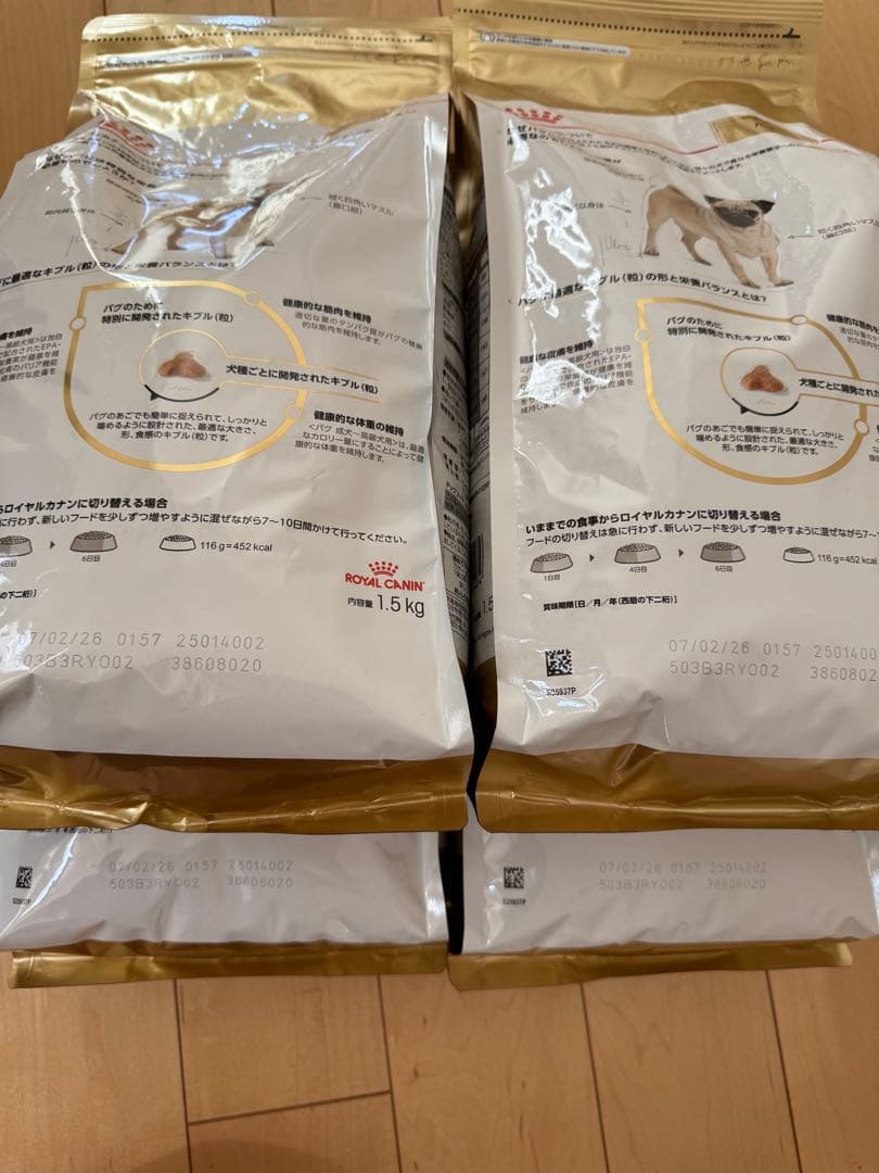 TOBOKO CANIN パグ ドライフード 1.5kg×4袋