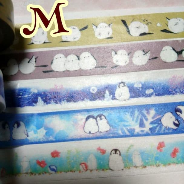 ☆切り売りおすそわけ M〜P☆