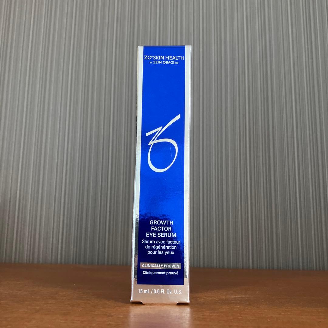 【国内正規品】ゼオスキン Gファクターアイセラム【新品】