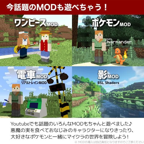 TOSHIBA ゲーミングノートPC/i7/GTXグラボ/256GB SSD