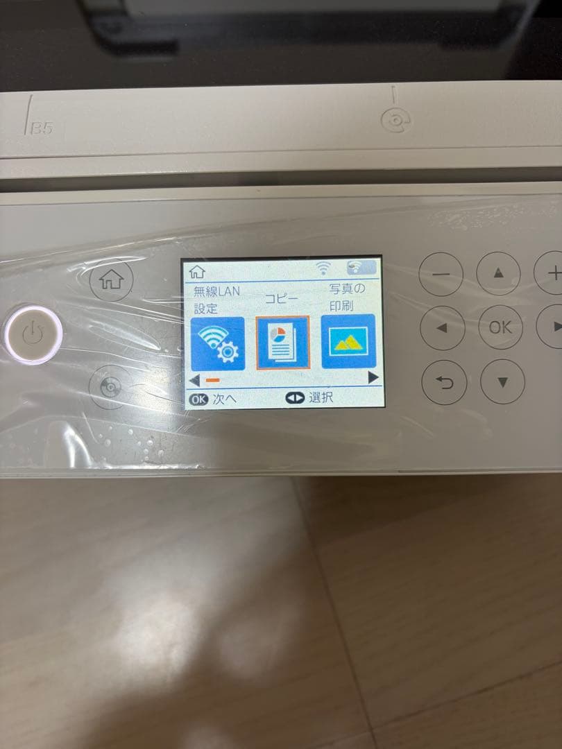 EPSON EP-810AWジャンク品　インクジェットプリンター