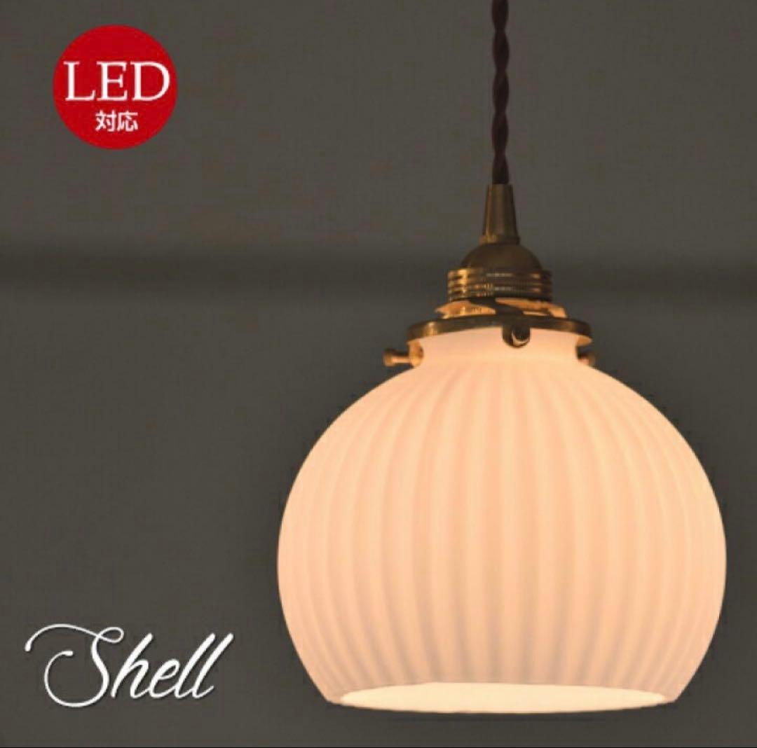 ヴィンテージ風ペンダントライト ホワイト