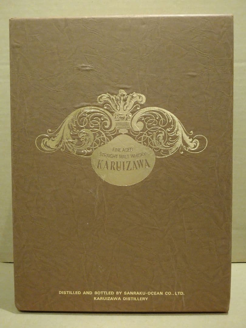 KARUIZAWA 軽井沢 ウイスキー