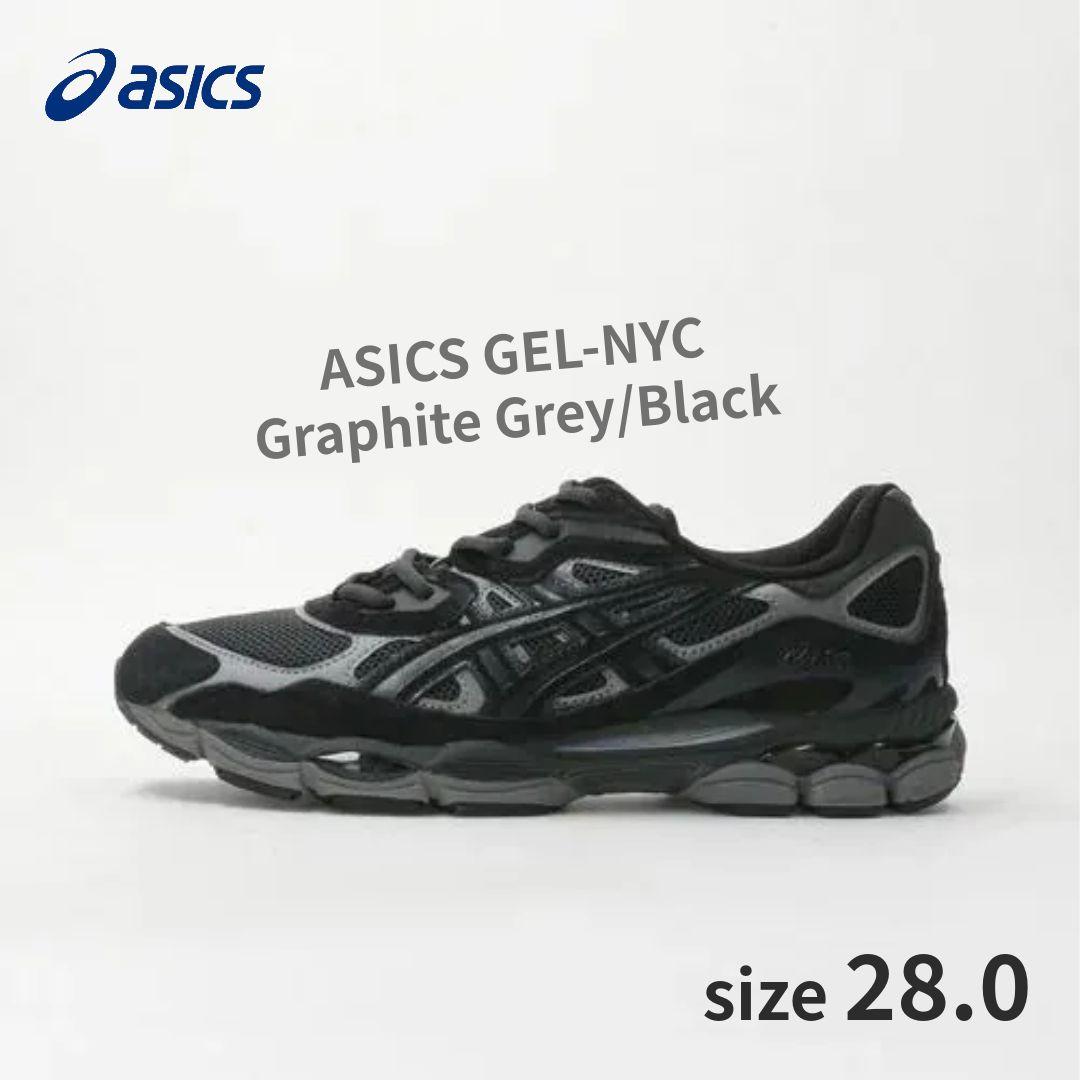 夕*け様 asics GEL-NYC Graphite Gre Black 箱/