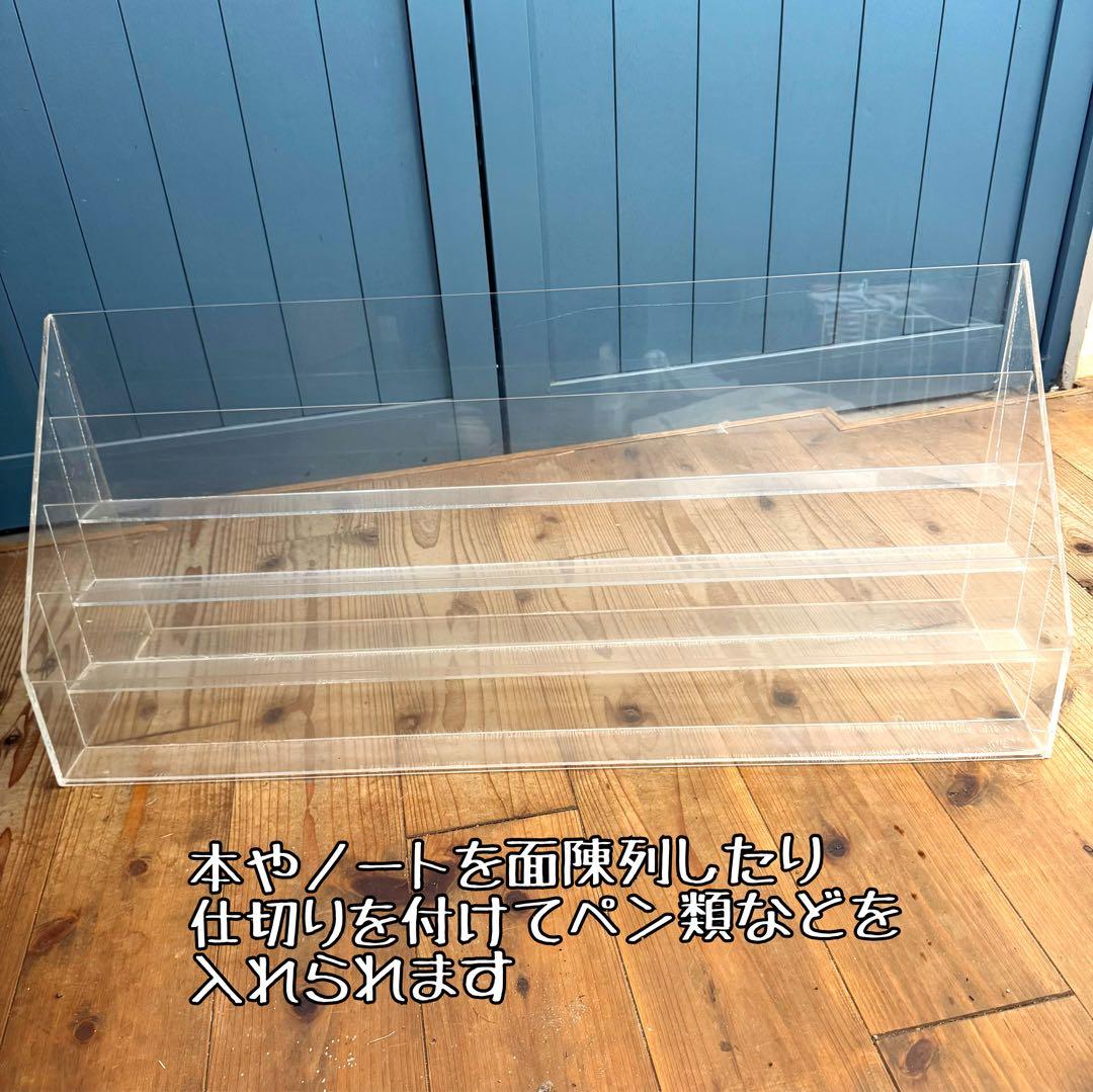 店舗用什器2点セット アクリル製ペンスタンド　鉄製ノートスタンド　本、雑誌なども