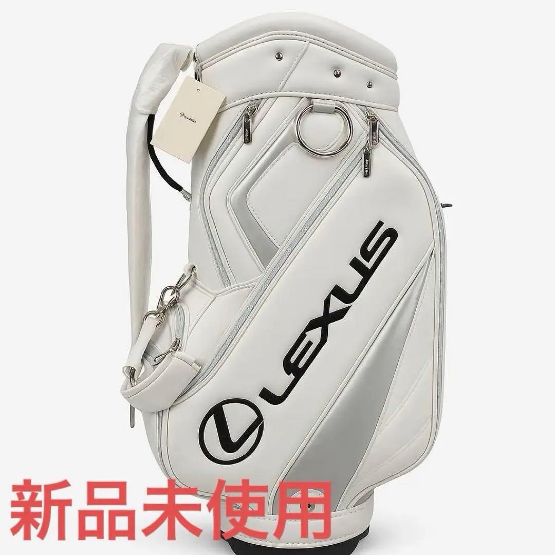 LEXUS 新品 キャディバッグ レクサスセレクション