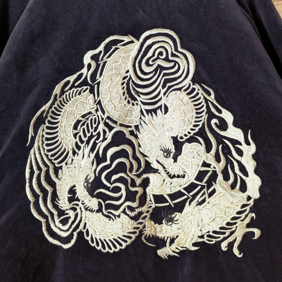 ⭐【入手困難‼】SCRIPT リバーシブル スカジャン クローズ 坊屋春道 別珍