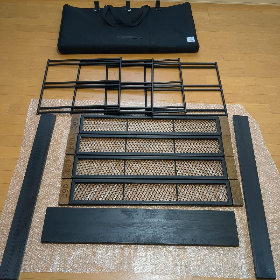 DOD テキーラテーブル