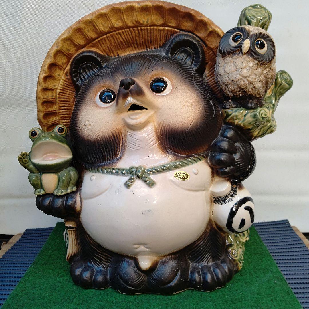 42 信楽満願成就ひねり狸さん01